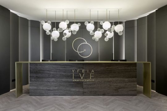 ΥΓΕΙΑ IVF ΕΜΒΡΥΟΓΕΝΕΣΙΣ